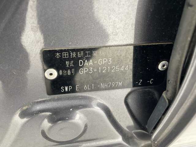 ホンダ フリード ハイブリット 千葉県 2014(平26)年 2.3万km モダンスティールM クルーズコントロール/純正メモリナビ　/バックカメラ　/ＥＴＣ　/スマートキー　/両側パワースライドドア　/電動格納ミラー　/社外サイドバイザー　　/ＬＥＤヘッドライト　/Ｗエアバッグ　/社外スタッドレスタイヤ有