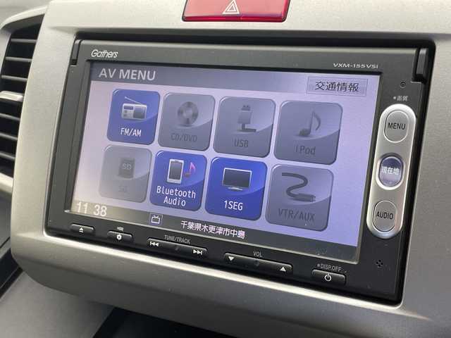 ホンダ フリード ハイブリット 千葉県 2014(平26)年 2.3万km モダンスティールM クルーズコントロール/純正メモリナビ　/バックカメラ　/ＥＴＣ　/スマートキー　/両側パワースライドドア　/電動格納ミラー　/社外サイドバイザー　　/ＬＥＤヘッドライト　/Ｗエアバッグ　/社外スタッドレスタイヤ有