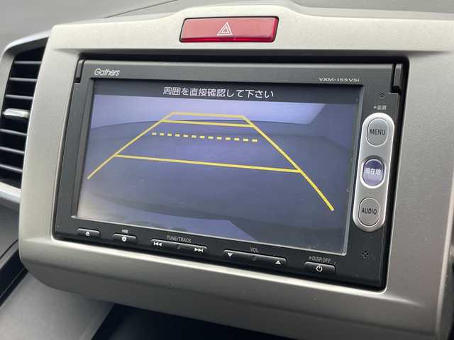 ホンダ フリード ハイブリット 千葉県 2014(平26)年 2.3万km モダンスティールM クルーズコントロール/純正メモリナビ　/バックカメラ　/ＥＴＣ　/スマートキー　/両側パワースライドドア　/電動格納ミラー　/社外サイドバイザー　　/ＬＥＤヘッドライト　/Ｗエアバッグ　/社外スタッドレスタイヤ有