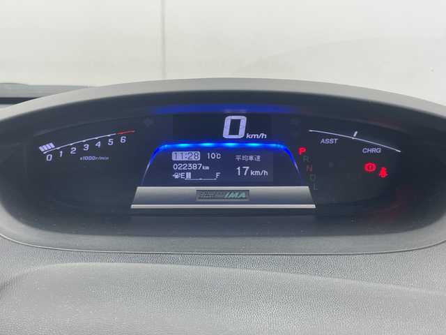 ホンダ フリード ハイブリット 千葉県 2014(平26)年 2.3万km モダンスティールM クルーズコントロール/純正メモリナビ　/バックカメラ　/ＥＴＣ　/スマートキー　/両側パワースライドドア　/電動格納ミラー　/社外サイドバイザー　　/ＬＥＤヘッドライト　/Ｗエアバッグ　/社外スタッドレスタイヤ有