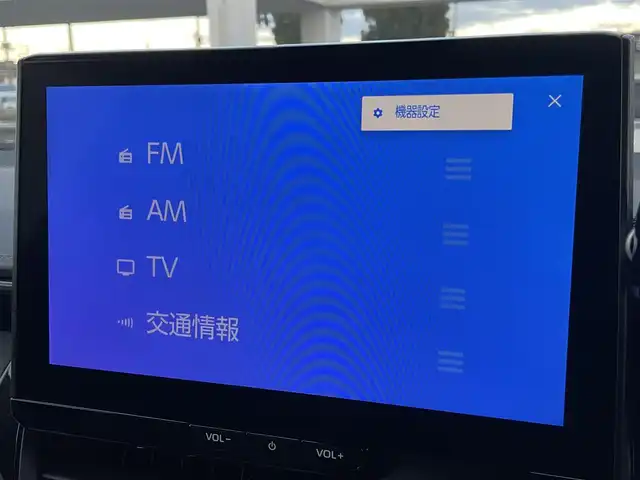 トヨタ カローラツーリング ハイブリッド ダブルバイビー 埼玉県 2023(令5)年 3万km マッシブグレー ・ワンオーナー/・純正ナビ/・アダプティブクルーズコントロール/・シートヒーター/・ハンドルヒーター/・バックカメラ/・コーナーセンサー/・置くだけ充電/・オートマチックハイビーム/・ドライブレコーダー