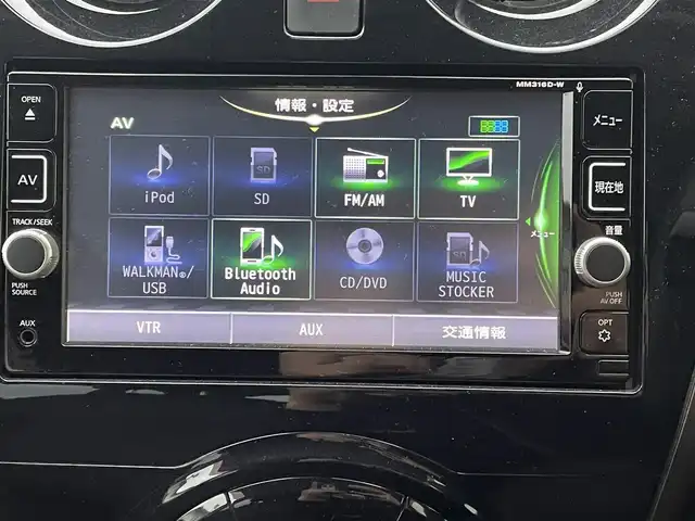 日産 ノート e－パワー メダリスト 茨城県 2017(平29)年 7.8万km ブリリアントホワイトパール 純正ナビ（AM/FM/TV/CD/DVD/Bluetooth）/プッシュスタート/スマートキー/ETC/前方ドライブレコーダー/バックカメラ/社外アルミホイール/純正フロアマット/オートライト/レーンキープアシスト/パワーステアリング/Wエアバック