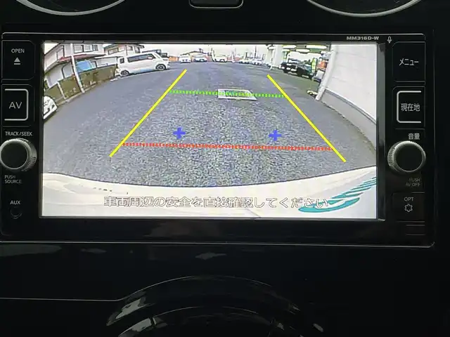 日産 ノート e－パワー メダリスト 茨城県 2017(平29)年 7.8万km ブリリアントホワイトパール 純正ナビ（AM/FM/TV/CD/DVD/Bluetooth）/プッシュスタート/スマートキー/ETC/前方ドライブレコーダー/バックカメラ/社外アルミホイール/純正フロアマット/オートライト/レーンキープアシスト/パワーステアリング/Wエアバック