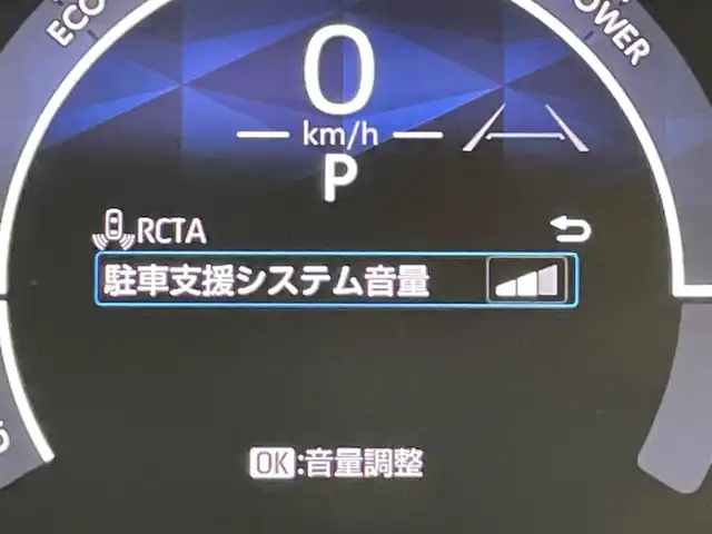 トヨタ シエンタ ハイブリッド