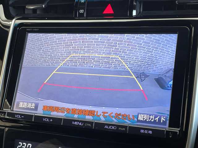 トヨタ ハリアー ハイブリッド プレミアム 岩手県 2015(平27)年 9.9万km ホワイトパールクリスタルシャイン ４WD/パワーバックドア/寒冷地仕様/クルーズコントロール/レーンアシスト/横滑り防止装置/MTモード付きAT/オートマチックハイビーム/車両接近通報装置/純正ナビ/（CD/DVD/フルセグ/Bluetooth）/ステアリングスイッチ/バックカメラ/ETC/LEDヘッドライト/フォグランプ/純正18インチアルミホイール