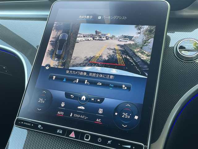 メルセデス・ベンツ Ｍ・ベンツ Ｃ２２０ｄ ステーションワゴン アバンギャルドAMGライン 静岡県 2022(令4)年 3.1万km 白 カラーコード：885[オパリスホイト】/ベーシックパッケージ/・ヘッドアップディスプレイ/・MBUX ARナビゲーション/(Bluetooth/USB/フルセグ)/パノラミックスライディングルーフ/ハーフレザーシート/電動リアゲート/衝突被害軽減システム/360°/アダプティブクルーズコントロール/レーンキープアシスト/パーキングアシスト/メモリー付きパワーシート/シートヒーター /キーレスゴー/ETC/ドライブレコーダー/純正フロアマット/純正アルミホイール/ルーフレール/保証書/取扱説明書/スペアキー