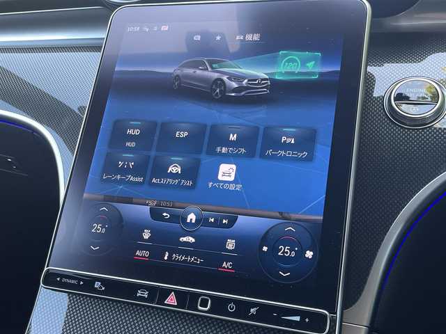 メルセデス・ベンツ Ｍ・ベンツ Ｃ２２０ｄ ステーションワゴン アバンギャルドAMGライン 静岡県 2022(令4)年 3.1万km 白 カラーコード：885[オパリスホイト】/ベーシックパッケージ/・ヘッドアップディスプレイ/・MBUX ARナビゲーション/(Bluetooth/USB/フルセグ)/パノラミックスライディングルーフ/ハーフレザーシート/電動リアゲート/衝突被害軽減システム/360°/アダプティブクルーズコントロール/レーンキープアシスト/パーキングアシスト/メモリー付きパワーシート/シートヒーター /キーレスゴー/ETC/ドライブレコーダー/純正フロアマット/純正アルミホイール/ルーフレール/保証書/取扱説明書/スペアキー