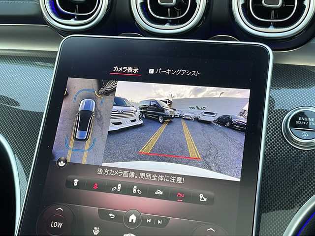 メルセデス・ベンツ Ｍ・ベンツ Ｃ２２０ｄ ステーションワゴン アバンギャルドAMGライン 東京都 2022(令4)年 3.1万km パール カラーコード：885[オパリスホイト】/ベーシックパッケージ/ヘッドアップディスプレイ/ARナビゲーション/パノラミックスライディングルーフ/新車時保証書　取扱説明書/アクティブブレーキアシスト/アクティブディスタンスアシストディストロニック/アクティブブラインドウスポット/アクティブレーンキーピングアシスト/アクティブパーキングアシスト/アイドリングストップ/純正ナビ/フルセグTV/BT/USB/AppleCarPlay/360度カメラ　ETC【2.0】/純正ドライブレコーダー【前後】/ハーフレザーシート/シートヒーター/フロントメモリー付パワーシート/スマートキー×2/LEDヘッドライト/オートライト/パドルシフト付皮巻きハンドル/純正18インチアルミ