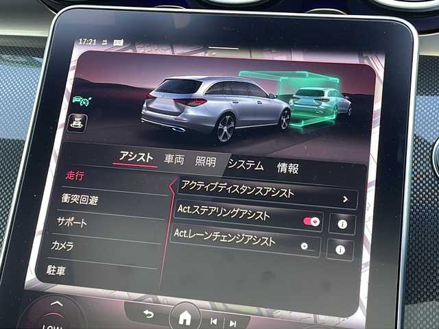 メルセデス・ベンツ Ｍ・ベンツ Ｃ２２０ｄ ステーションワゴン アバンギャルドAMGライン 東京都 2022(令4)年 3.1万km パール カラーコード：885[オパリスホイト】/ベーシックパッケージ/ヘッドアップディスプレイ/ARナビゲーション/パノラミックスライディングルーフ/新車時保証書　取扱説明書/アクティブブレーキアシスト/アクティブディスタンスアシストディストロニック/アクティブブラインドウスポット/アクティブレーンキーピングアシスト/アクティブパーキングアシスト/アイドリングストップ/純正ナビ/フルセグTV/BT/USB/AppleCarPlay/360度カメラ　ETC【2.0】/純正ドライブレコーダー【前後】/ハーフレザーシート/シートヒーター/フロントメモリー付パワーシート/スマートキー×2/LEDヘッドライト/オートライト/パドルシフト付皮巻きハンドル/純正18インチアルミ