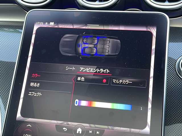 メルセデス・ベンツ Ｍ・ベンツ Ｃ２２０ｄ ステーションワゴン アバンギャルドAMGライン 東京都 2022(令4)年 3.1万km パール カラーコード：885[オパリスホイト】/ベーシックパッケージ/ヘッドアップディスプレイ/ARナビゲーション/パノラミックスライディングルーフ/新車時保証書　取扱説明書/アクティブブレーキアシスト/アクティブディスタンスアシストディストロニック/アクティブブラインドウスポット/アクティブレーンキーピングアシスト/アクティブパーキングアシスト/アイドリングストップ/純正ナビ/フルセグTV/BT/USB/AppleCarPlay/360度カメラ　ETC【2.0】/純正ドライブレコーダー【前後】/ハーフレザーシート/シートヒーター/フロントメモリー付パワーシート/スマートキー×2/LEDヘッドライト/オートライト/パドルシフト付皮巻きハンドル/純正18インチアルミ