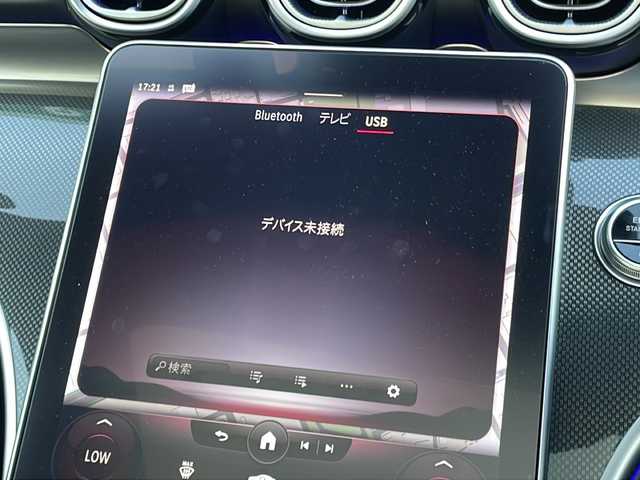 メルセデス・ベンツ Ｍ・ベンツ Ｃ２２０ｄ ステーションワゴン アバンギャルドAMGライン 東京都 2022(令4)年 3.1万km パール カラーコード：885[オパリスホイト】/ベーシックパッケージ/ヘッドアップディスプレイ/ARナビゲーション/パノラミックスライディングルーフ/新車時保証書　取扱説明書/アクティブブレーキアシスト/アクティブディスタンスアシストディストロニック/アクティブブラインドウスポット/アクティブレーンキーピングアシスト/アクティブパーキングアシスト/アイドリングストップ/純正ナビ/フルセグTV/BT/USB/AppleCarPlay/360度カメラ　ETC【2.0】/純正ドライブレコーダー【前後】/ハーフレザーシート/シートヒーター/フロントメモリー付パワーシート/スマートキー×2/LEDヘッドライト/オートライト/パドルシフト付皮巻きハンドル/純正18インチアルミ