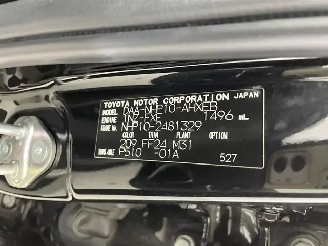 トヨタ アクア G G’s 群馬県 2015(平27)年 6.2万km ブラックマイカ 前席シートヒーター/サイドエアバッグ&カーテンエアバッグ/＝＝＝＝＝＝＝＝/純正ナビ(NSZN-W64T)/・AM/FM/CD/DVD/BT/フルセグ/バックカメラ/クルーズコントロール/ステアリングスイッチ/LEDヘッドライト/オートライト/スマートキー/プッシュスタート/G’s専用17インチアルミホイール/純正ビルトインETC
