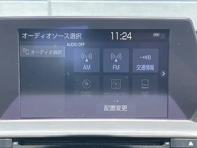 トヨタ クラウン ハイブリッド RS アドバンス 千葉県 2019(令1)年 3.8万km ブラックオパールマイカ ワンオーナー/衝突軽減ブレーキ/全方位カメラ/フルセグＴＶ/レーダークルーズコントロール/ハーフレザーシート/シートヒーター/純正１８インチアルミホイール/ＬＥＤヘッドライト/オートライト