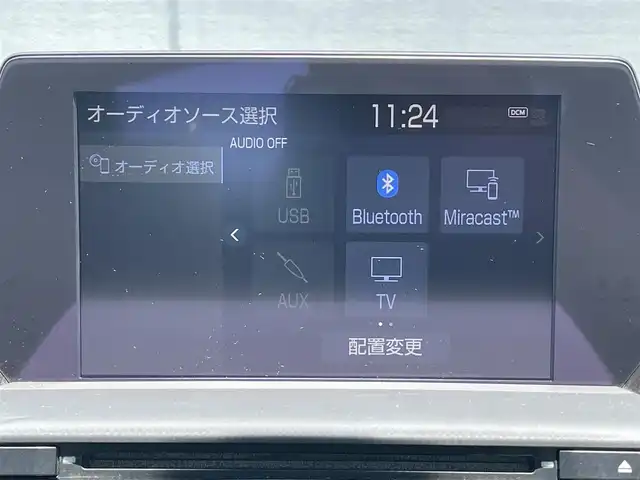 トヨタ クラウン ハイブリッド RS アドバンス 千葉県 2019(令1)年 3.8万km ブラックオパールマイカ ワンオーナー/衝突軽減ブレーキ/全方位カメラ/フルセグＴＶ/レーダークルーズコントロール/ハーフレザーシート/シートヒーター/純正１８インチアルミホイール/ＬＥＤヘッドライト/オートライト