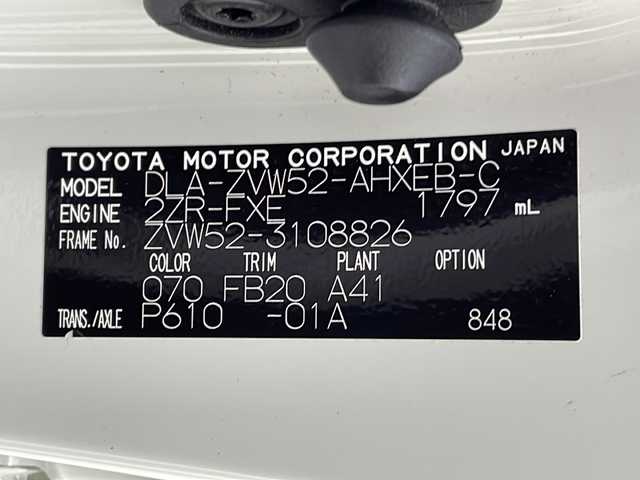 トヨタ プリウス ＰＨＶ S セーフティプラス 宮城県 2019(平31)年 5.7万km ホワイトパールクリスタルシャイン Toyota Safety Sense 	/・プリクラッシュセーフティ	/・レーンディパーチャーアラート	/・オートマチックハイビーム	/・レーダークルーズコントロール	/・クリアランスソナー/純正9型ナビ/・BT.CD.DVD.SD/フルセグTV/バックカメラ/パーキングアシスト/LEDヘッドライト/LEDフォグランプ/ビルトインETC2.0/社外ドライブレコーダー（F）/アイドリングストップ/横滑り防止装置/プッシュスタート/スマートキー/純正15inAW付（冬タイヤ積込）/社外15inAW/純正フロアマット