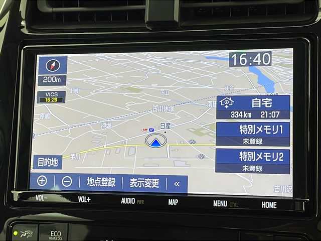 トヨタ プリウス ＰＨＶ S セーフティプラス 宮城県 2019(平31)年 5.7万km ホワイトパールクリスタルシャイン Toyota Safety Sense 	/・プリクラッシュセーフティ	/・レーンディパーチャーアラート	/・オートマチックハイビーム	/・レーダークルーズコントロール	/・クリアランスソナー/純正9型ナビ/・BT.CD.DVD.SD/フルセグTV/バックカメラ/パーキングアシスト/LEDヘッドライト/LEDフォグランプ/ビルトインETC2.0/社外ドライブレコーダー（F）/アイドリングストップ/横滑り防止装置/プッシュスタート/スマートキー/純正15inAW付（冬タイヤ積込）/社外15inAW/純正フロアマット