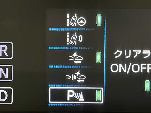 トヨタ プリウス ＰＨＶ S セーフティプラス 宮城県 2019(平31)年 5.7万km ホワイトパールクリスタルシャイン Toyota Safety Sense 	/・プリクラッシュセーフティ	/・レーンディパーチャーアラート	/・オートマチックハイビーム	/・レーダークルーズコントロール	/・クリアランスソナー/純正9型ナビ/・BT.CD.DVD.SD/フルセグTV/バックカメラ/パーキングアシスト/LEDヘッドライト/LEDフォグランプ/ビルトインETC2.0/社外ドライブレコーダー（F）/アイドリングストップ/横滑り防止装置/プッシュスタート/スマートキー/純正15inAW付（冬タイヤ積込）/社外15inAW/純正フロアマット