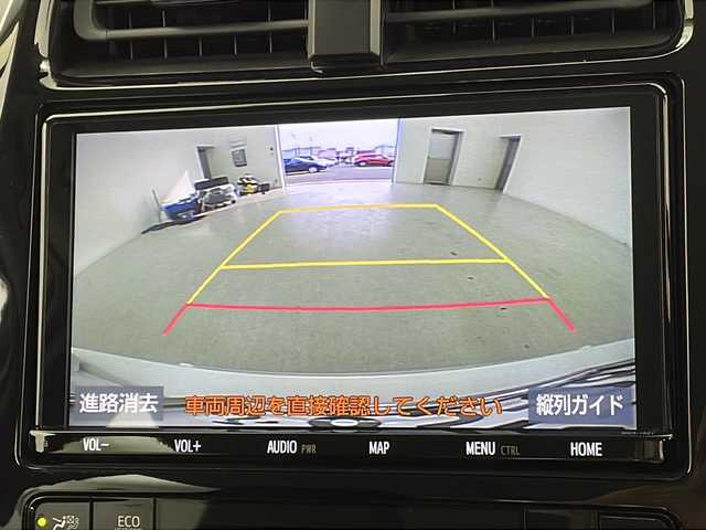 トヨタ プリウス ＰＨＶ S セーフティプラス 宮城県 2019(平31)年 5.7万km ホワイトパールクリスタルシャイン Toyota Safety Sense 	/・プリクラッシュセーフティ	/・レーンディパーチャーアラート	/・オートマチックハイビーム	/・レーダークルーズコントロール	/・クリアランスソナー/純正9型ナビ/・BT.CD.DVD.SD/フルセグTV/バックカメラ/パーキングアシスト/LEDヘッドライト/LEDフォグランプ/ビルトインETC2.0/社外ドライブレコーダー（F）/アイドリングストップ/横滑り防止装置/プッシュスタート/スマートキー/純正15inAW付（冬タイヤ積込）/社外15inAW/純正フロアマット