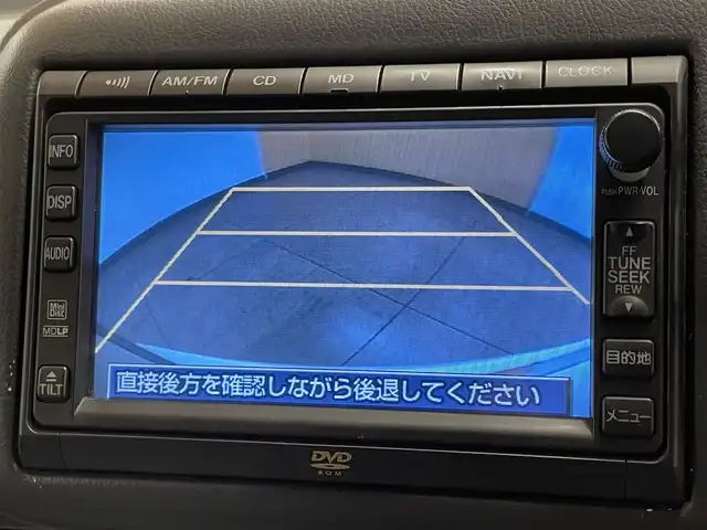 マツダ ボンゴ フレンディ RS－V エアロ 群馬県 2005(平17)年 7.8万km ピュアホワイト オートフリートップ/純正エアロ/DVDナビ/・CD/MD/・FM/AM/バックカメラ/片側スライドドア/電動サンシェード/ETC/純正フロアマット/社外15インチAW/純正15インチAW積込/ドアバイザー/革巻きステアリング/電動格納ミラー