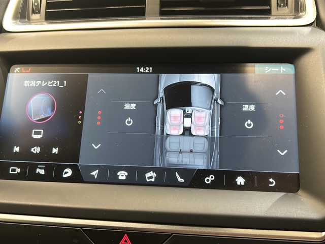 ジャガー Ｅペース センサリーパフォーマンスED 新潟県 2020(令2)年 2.4万km フジホワイト 限定100台（フジホワイト：限定45台）/ドライブプロパック/-ブラインドスポットアシスト/-アダプティブクルーズコントロール（キューアシスト付）/-ハイスピードエマージェンシーブレーキ/ブラックエクステリアパック/コールドクライメートパック/-ウィンドスクリーン（ヒーター付）/-ヒーテッドウォッシャーノズル/-ステアリングホイール（ヒーター付） /コンフィギュラブルダイナミクス/10インチ Touch Pro/-フルセグTV/Android Auto/apple car play/BT/360°サラウンドカメラ/ドライブレコーダー/ヘッドアップディスプレイ/10ウェイフロントシート/（8ウェイ電動調整＋2ウェイ手動ヘッドレスト / ヒーター付） /パドルシフト（ブラック）/パワーテールゲート/19インチ”スタイル5049”5スポーク/ドアミラーカバー（ブラック）