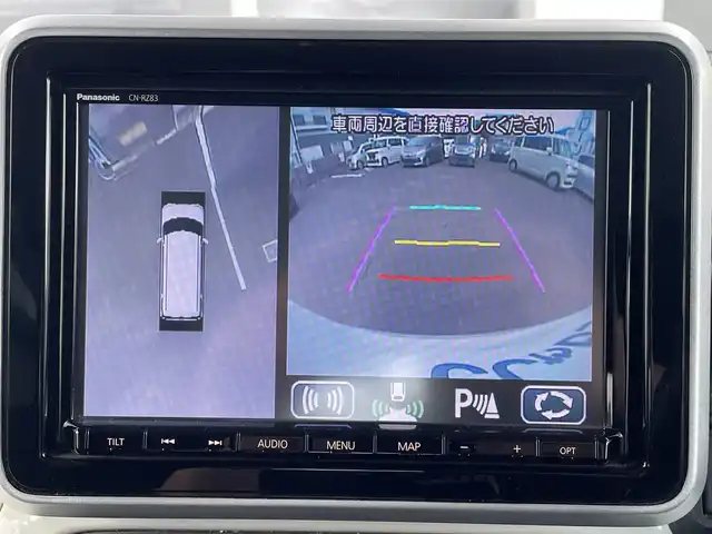 スズキ スペーシア HYBRID X 埼玉県 2018(平30)年 8.3万km ピュアホワイトパール/ブラック2トーン (株)IDOMが運営する【じしゃロン川越店】の自社ローン専用車両になります。/こちらは現金またはオートローンご利用時の価格です。/自社ローンご希望の方は別途その旨お申付け下さい/純正SＤナビ　/全方位カメラ　/フルセグＴＶ　/両側パワースライドドア　/ＥＴＣ　/オートライト　/ルーフレール　/ＬＥＤヘッドライト　/オートライト　/コーナーセンサー　/プッシュスタート　/スマートキー /シートヒーター