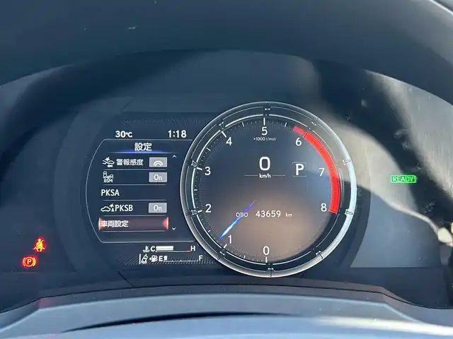 レクサス ＩＳ 300h Fスポーツ 佐賀県 2022(令4)年 4.4万km ソニッククロム サンルーフ/レクサスセーフティシステム＋/・プリクラッシュセーフティ/・レーダークルーズコントロール/・レーントディパーチャーアラート/キーピングアシスト/・オートマチックハイビーム/クリアランスソナー/ブラインドスポットモニター/PKSB/純正10.3インチディスプレイナビ/・パノラミックビューモニター/・フルセグTV/BT/CD/DVD/TVキャンセラー/前後ドラレコ(DC-DR652)/レザーシート/・前席パワーシート/・運転席シートメモリ/・前席シートヒーター/・前席シートベンチレーション/純正19インチAW/革巻きステアリング/ステアリングヒーター/パドルシフト/オートワイパー/電動パーキングスイッチ/LEDヘッドライト/オートライト/左右独立エアコン/スペアキー×１