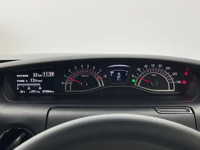 ホンダ Ｎ ＢＯＸ カスタム G L ホンダセンシング 道央・札幌 2018(平30)年 7.2万km シャイニンググレーM /4WD//純正メモリナビ：VXM-184VFi/（フルセグTV/Bluetooth/CD/DVD/USB）//レーダークルーズコントロール//衝突被害軽減ブレーキ//レーンキープアシスト//後方コーナーセンサー//前後ドライブレコーダー/片側パワースライドドア//前席シートヒーター//バックモニター//ビルトインETC//LEDヘッドライト//アイドリングストップ//横滑り防止装置//オートライト//ステアリングスイッチ