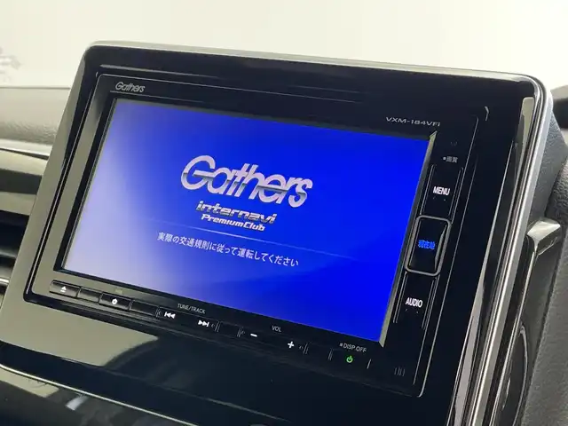 ホンダ Ｎ ＢＯＸ カスタム G L ホンダセンシング 道央・札幌 2018(平30)年 7.2万km シャイニンググレーM /4WD//純正メモリナビ：VXM-184VFi/（フルセグTV/Bluetooth/CD/DVD/USB）//レーダークルーズコントロール//衝突被害軽減ブレーキ//レーンキープアシスト//後方コーナーセンサー//前後ドライブレコーダー/片側パワースライドドア//前席シートヒーター//バックモニター//ビルトインETC//LEDヘッドライト//アイドリングストップ//横滑り防止装置//オートライト//ステアリングスイッチ