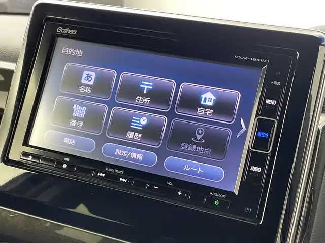ホンダ Ｎ ＢＯＸ カスタム G L ホンダセンシング 道央・札幌 2018(平30)年 7.2万km シャイニンググレーM /4WD//純正メモリナビ：VXM-184VFi/（フルセグTV/Bluetooth/CD/DVD/USB）//レーダークルーズコントロール//衝突被害軽減ブレーキ//レーンキープアシスト//後方コーナーセンサー//前後ドライブレコーダー/片側パワースライドドア//前席シートヒーター//バックモニター//ビルトインETC//LEDヘッドライト//アイドリングストップ//横滑り防止装置//オートライト//ステアリングスイッチ