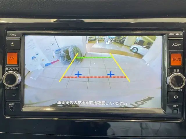 日産 エクストレイル 20X エマージェンシーブレーキ 埼玉県 2015(平27)年 7.5万km ブリリアントホワイトパール エマージェンシーブレーキ/純正ナビ/　　CD/DVD/BT/フルセグTV/バックカメラ/LEDオートライト/カプロンシート/シートヒーター/純正17インチAW/クリアランスソナー/アイドリングストップ/プッシュスタート/ETC/禁煙車