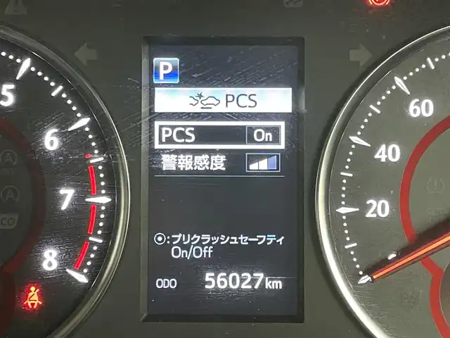 トヨタ アルファード S Cパッケージ 岡山県 2020(令2)年 5.6万km ホワイトパールクリスタルシャイン サンルーフ /モデリスタエアロ/純正9インチディスプレイオーディオ/ナビ/BT/DVD/CD/地デジ/カープレイ/バックカメラ /ブラインドスポットモニター/デジタルインナーミラー/両側パワースライドドア/ビルトインETC/黒合皮シート/シートヒーター/シートベンチレーション /ステアリングヒーター/レーダークルーズコントロール/セーフティセンス /純正18インチアルミホイール/プッシュスタート /スマートキー /フロアマット /オートライト /三眼LEDライト/オートハイビーム /新車保証書/取扱説明書/スペアキー×1