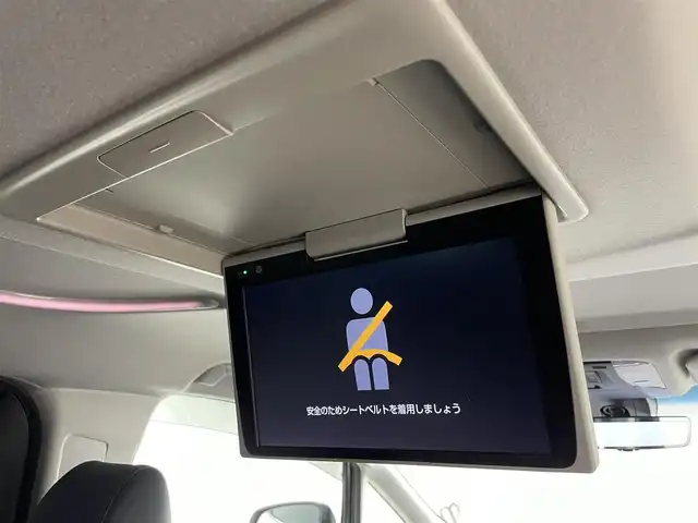 トヨタ アルファード S Cパッケージ 岡山県 2020(令2)年 5.6万km ホワイトパールクリスタルシャイン サンルーフ /モデリスタエアロ/純正9インチディスプレイオーディオ/ナビ/BT/DVD/CD/地デジ/カープレイ/バックカメラ /ブラインドスポットモニター/デジタルインナーミラー/両側パワースライドドア/ビルトインETC/黒合皮シート/シートヒーター/シートベンチレーション /ステアリングヒーター/レーダークルーズコントロール/セーフティセンス /純正18インチアルミホイール/プッシュスタート /スマートキー /フロアマット /オートライト /三眼LEDライト/オートハイビーム /新車保証書/取扱説明書/スペアキー×1