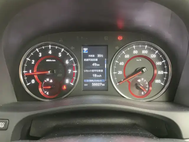 トヨタ アルファード S Cパッケージ 岡山県 2020(令2)年 5.6万km ホワイトパールクリスタルシャイン サンルーフ /モデリスタエアロ/純正9インチディスプレイオーディオ/ナビ/BT/DVD/CD/地デジ/カープレイ/バックカメラ /ブラインドスポットモニター/デジタルインナーミラー/両側パワースライドドア/ビルトインETC/黒合皮シート/シートヒーター/シートベンチレーション /ステアリングヒーター/レーダークルーズコントロール/セーフティセンス /純正18インチアルミホイール/プッシュスタート /スマートキー /フロアマット /オートライト /三眼LEDライト/オートハイビーム /新車保証書/取扱説明書/スペアキー×1