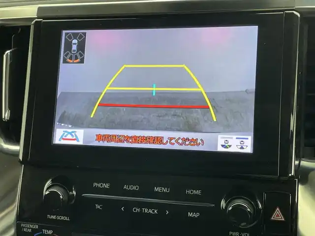 トヨタ アルファード S Cパッケージ 岡山県 2020(令2)年 5.6万km ホワイトパールクリスタルシャイン サンルーフ /モデリスタエアロ/純正9インチディスプレイオーディオ/ナビ/BT/DVD/CD/地デジ/カープレイ/バックカメラ /ブラインドスポットモニター/デジタルインナーミラー/両側パワースライドドア/ビルトインETC/黒合皮シート/シートヒーター/シートベンチレーション /ステアリングヒーター/レーダークルーズコントロール/セーフティセンス /純正18インチアルミホイール/プッシュスタート /スマートキー /フロアマット /オートライト /三眼LEDライト/オートハイビーム /新車保証書/取扱説明書/スペアキー×1