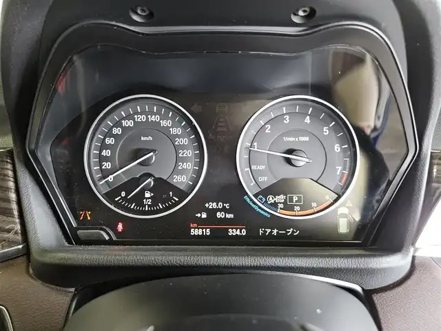 ＢＭＷ Ｘ１ xDrive 20i Xライン 長野県 2016(平28)年 5.9万km メディテラニアンブルー 4WD/パノラマサンルーフ/純正8.8型ナビ/バックカメラ/ドライブレコーダー/アクティブクルーズコントロール/ヘッドアップディスプレイ/パークディスタンスコントロール(F/R)/横滑り防止装置/ターボ/LEDヘッドランプ/本革巻きステアリング/ステアリングスイッチ/本革シート/前席パワーシート/シートヒーター/純正18インチアルミホイール/リモートコントロールキー/コンフォートアクセス/禁煙車