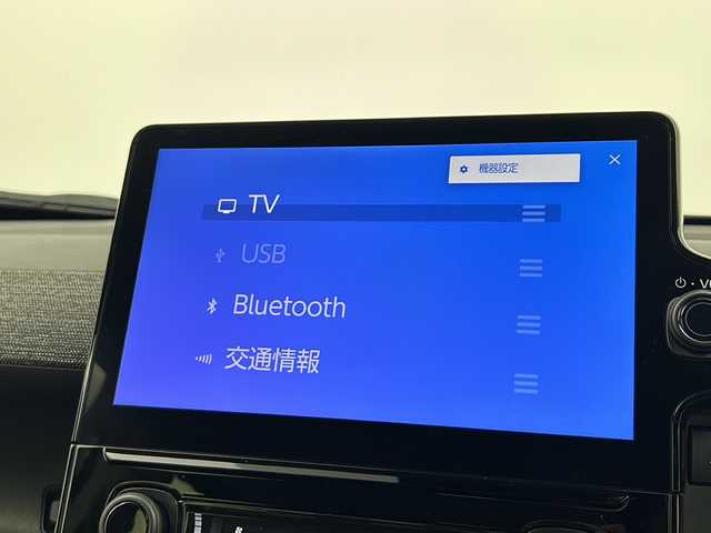 トヨタ シエンタ ハイブリッド Z 大阪府 2023(令5)年 4.2万km ホワイトパールクリスタルシャイン 純正9インチディスプレイオーディオ(ナビ有)/(フルセグTV/Bluetooth/AppleCarPlay/USB)/全方位カメラ/ブラインドスポットモニター/トヨタセーフティセンス/・プリクラッシュセーフティー/・レーンディパーチャーアラート/・レーダークルーズコントロール/・パーキングブレーキサポート/・オートマチックハイビーム/前後コーナーセンサー/両側パワースライドドア/3列シート/100V充電/ステアリングヒーター/前席シートヒーター/保証書/取扱説明書/点検記録簿
