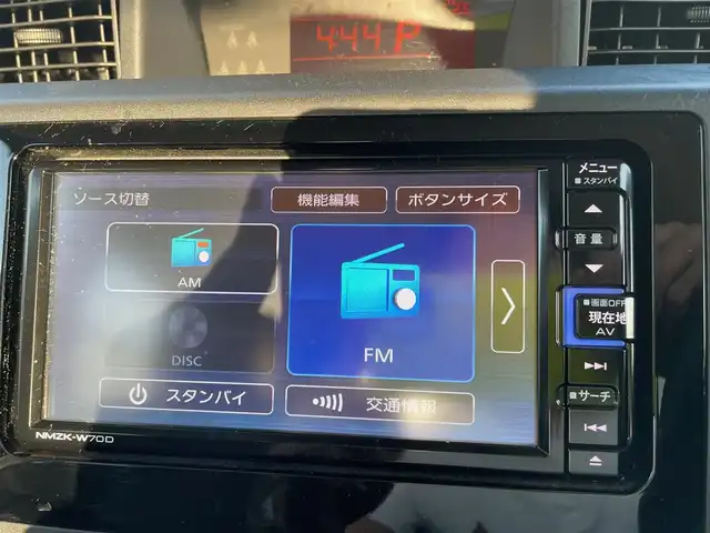 スバル ジャスティ L スマートアシスト 石川県 2020(令2)年 7.9万km パールホワイトⅢ 純正メモリーナビ/純正CD/ワンセグTV/バックカメラ/ETC/片側パワースライド/スマートキー/プッシュスタート/電動ミラー/スマートアシスト/保証書