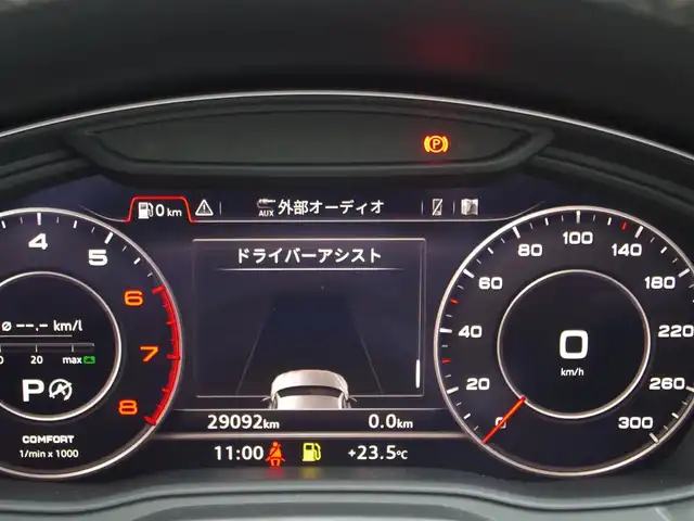 アウディ Ａ５ SB 40TFSIスポーツ 埼玉県 2019(令1)年 2.9万km グレイシアホワイトメタリック ブラックハーフレザーシート/アダプティブクルーズコントロール/マトリクスLEDヘッドライト/バーチャルコックピット/CarPlay/パークセンサー/ブラインドスポットモニター/全周囲カメラ/純正ナビ/ドラレコ(フロント)/ETC/フルセグTV/全席シートヒーター/シートポジションメモリー機能