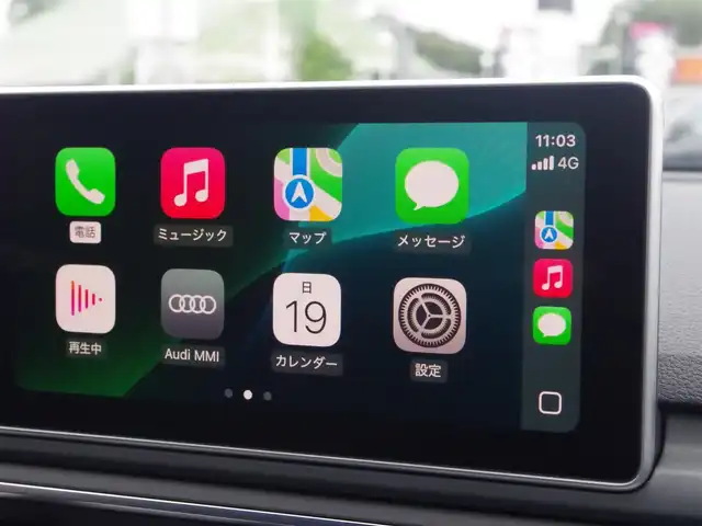 アウディ Ａ５ SB 40TFSIスポーツ 埼玉県 2019(令1)年 2.9万km グレイシアホワイトメタリック ブラックハーフレザーシート/アダプティブクルーズコントロール/マトリクスLEDヘッドライト/バーチャルコックピット/CarPlay/パークセンサー/ブラインドスポットモニター/全周囲カメラ/純正ナビ/ドラレコ(フロント)/ETC/フルセグTV/全席シートヒーター/シートポジションメモリー機能