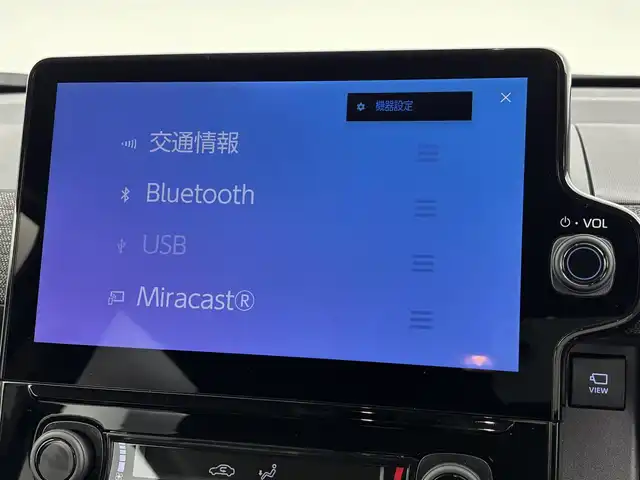 トヨタ シエンタ ハイブリッド Z 福岡県 2025(令7)年 0.1千km プラチナホワイトパールマイカ 登録済未使用車　/純正１０型ナビ／フルセグＴＶ　/全方位カメラ　/ビルトインＥＴＣ２．０　/レーダークルコン　/コーナーセンサー　/衝突被害軽減　/レーンキープ　/アクセル踏み間違い防止　/ＢＳＭ　/両側電動スライドドア　/ＬＥＤヘッドライト