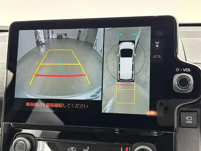 トヨタ シエンタ ハイブリッド Z 福岡県 2025(令7)年 0.1千km プラチナホワイトパールマイカ 登録済未使用車　/純正１０型ナビ／フルセグＴＶ　/全方位カメラ　/ビルトインＥＴＣ２．０　/レーダークルコン　/コーナーセンサー　/衝突被害軽減　/レーンキープ　/アクセル踏み間違い防止　/ＢＳＭ　/両側電動スライドドア　/ＬＥＤヘッドライト