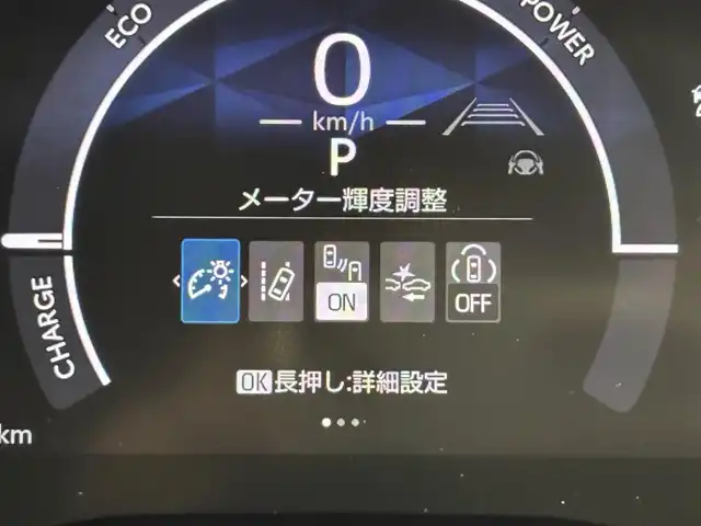 トヨタ シエンタ ハイブリッド Z 福岡県 2025(令7)年 0.1千km プラチナホワイトパールマイカ 登録済未使用車　/純正１０型ナビ／フルセグＴＶ　/全方位カメラ　/ビルトインＥＴＣ２．０　/レーダークルコン　/コーナーセンサー　/衝突被害軽減　/レーンキープ　/アクセル踏み間違い防止　/ＢＳＭ　/両側電動スライドドア　/ＬＥＤヘッドライト