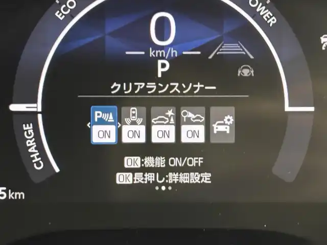 トヨタ シエンタ ハイブリッド Z 福岡県 2025(令7)年 0.1千km プラチナホワイトパールマイカ 登録済未使用車　/純正１０型ナビ／フルセグＴＶ　/全方位カメラ　/ビルトインＥＴＣ２．０　/レーダークルコン　/コーナーセンサー　/衝突被害軽減　/レーンキープ　/アクセル踏み間違い防止　/ＢＳＭ　/両側電動スライドドア　/ＬＥＤヘッドライト
