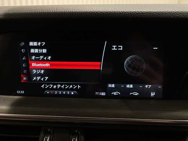 アルファロメオ ステルヴィオ ファーストエディション 新潟県 2018(平30)年 4.7万km 白 FastEdition４００台限定/・harman/kardonプレミアムサウンドシステム/・プレミアムレザーシート（チョコレート）/・グレイオークウッドインテリア/・レッドキャリパー/・FastEdition専用２０インチAW/・アルファ ホワイト（ボディーカラー）/標準装備/・アダプティブクルーズコントロール/・レーンキピングアシスト/・ブラインドスポットモニター/・コーナーセンサー/・バックカメラ/・ミラーヒーター/・パワーシート/・シートヒーター/・ステアリングヒーター/・パワーテールゲート/・Bluetooth/・AppleCarPlay/・ETC