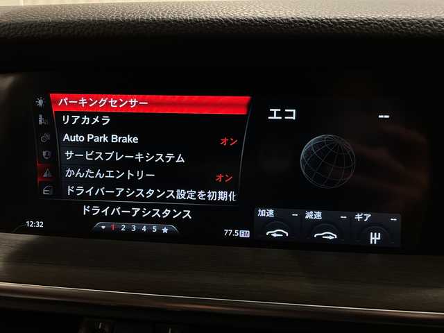 アルファロメオ ステルヴィオ ファーストエディション 新潟県 2018(平30)年 4.7万km 白 FastEdition４００台限定/・harman/kardonプレミアムサウンドシステム/・プレミアムレザーシート（チョコレート）/・グレイオークウッドインテリア/・レッドキャリパー/・FastEdition専用２０インチAW/・アルファ ホワイト（ボディーカラー）/標準装備/・アダプティブクルーズコントロール/・レーンキピングアシスト/・ブラインドスポットモニター/・コーナーセンサー/・バックカメラ/・ミラーヒーター/・パワーシート/・シートヒーター/・ステアリングヒーター/・パワーテールゲート/・Bluetooth/・AppleCarPlay/・ETC