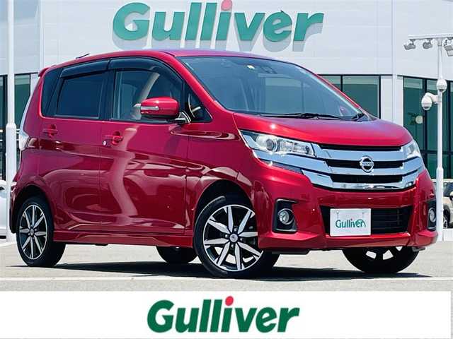 日産,デイズ,ハイウェイスター Gターボ,純正ナビ 全方位カメラ