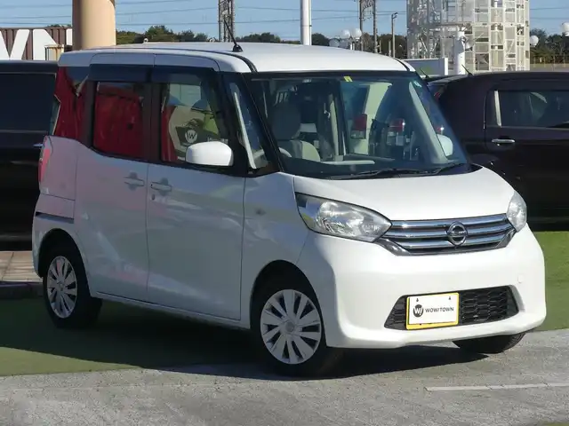 日産 デイズ ルークス