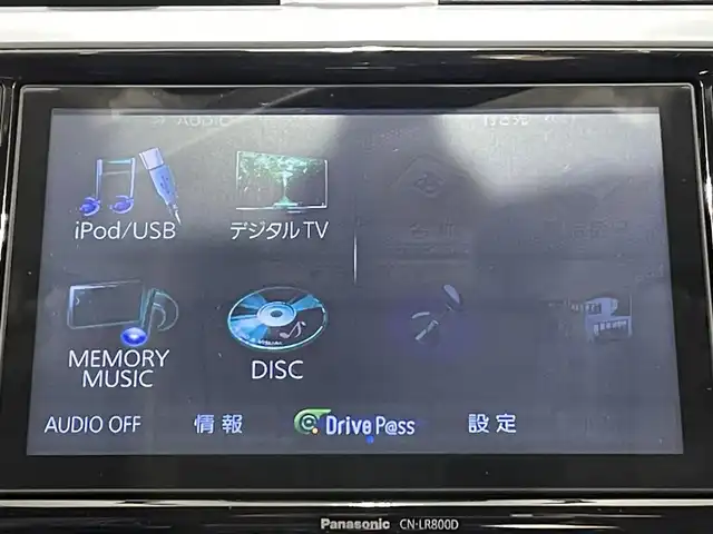 スバル アウトバック リミテッド 愛知県 2015(平27)年 9万km クリスタルホワイトP 純正８インチナビ/（Bluetooth/フルセグTV/CD・DVD再生/iPod/SD)/サンルーフ/衝突軽減ブレーキ/ビルトインETC/シートヒーター/LEDヘッドライト/バックカメラ/シートメモリー/電動パワーシート/本革シート/コーナーセンサー/パドルシフト/レーンキープアシスト/踏み間違え防止
