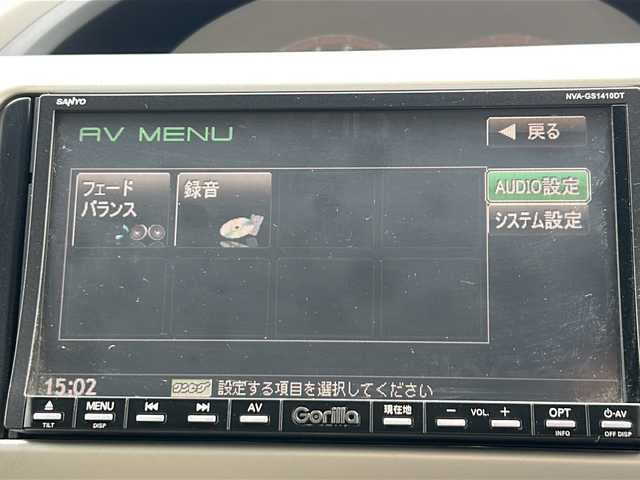 トヨタ ポルテ 150i Gパッケージ 青森県 2011(平23)年 14.7万km ホワイトパールクリスタルシャイン 4WD/社外メモリナビ・ワンセグTV/CD・DVD/バックモニター/左側パワースライドドア/ETC/ワイパーデアイサー/HIDヘッドライト/フォグライト/ウインカーミラー/スマートドアロック