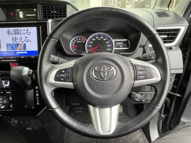 トヨタ タンク カスタムG S 埼玉県 2017(平29)年 7.2万km ブラックマイカメタリック (株)IDOMが運営する【じしゃロン鳩ヶ谷店】の自社ローン専用車両になりますこちらは現金またはオートローンご利用時の価格です。自社ローンご希望の方は別途その旨お申付け下さい/モデリスタエアロ　/両側パワースライドドア /純正9型ナビ /Bluetooth接続　/SD/CD/DVD再生　/フルセグTV ETC　/クルーズコントロール　/シートヒーター　/LEDヘッドライト